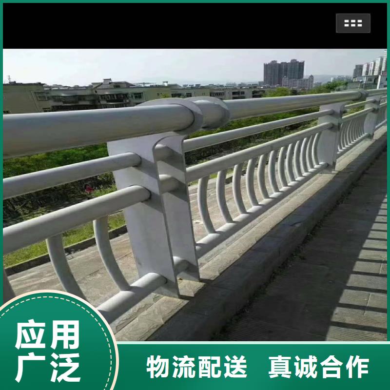 【护栏-防撞护栏立柱产品优良】