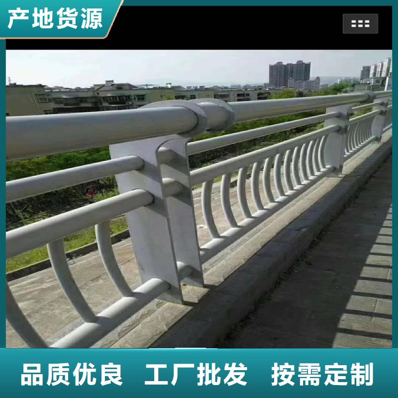护栏_【防撞桥梁护栏】厂家直销货源充足