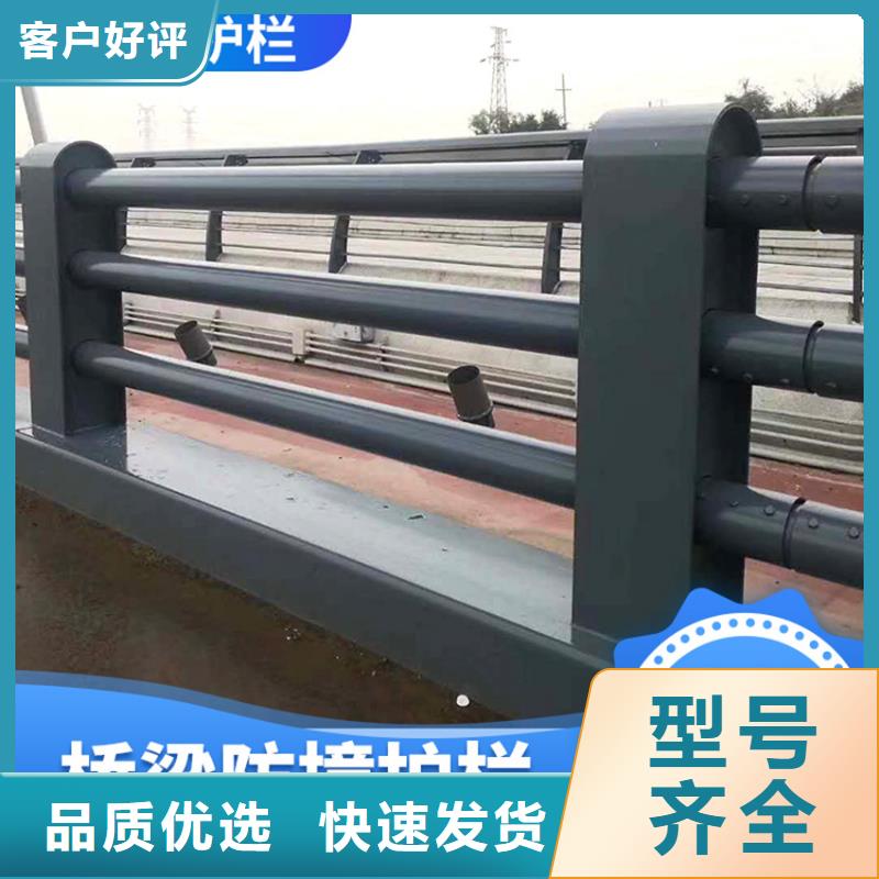 护栏-机动车隔离护栏 好品质售后无忧