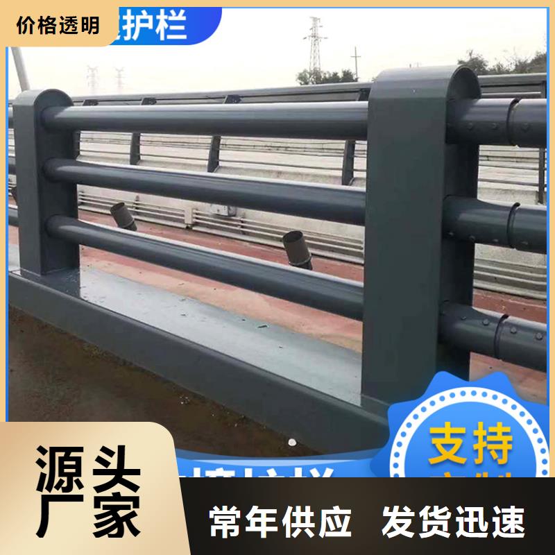 护栏防撞经久耐用