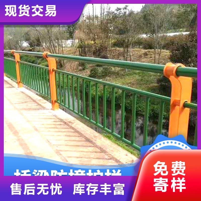 河道防护护栏工艺精湛
