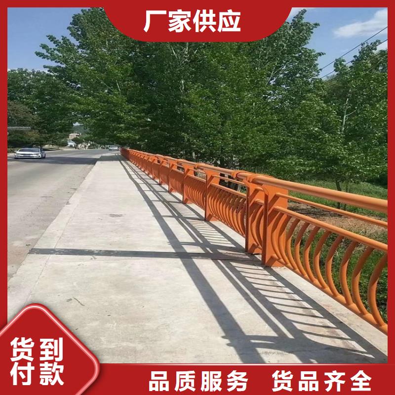 护栏,桥梁防撞立柱免费安装