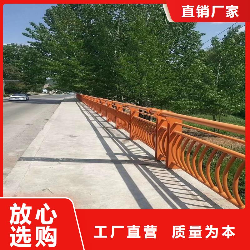 不锈钢复合管人行道栏杆河道防护桥梁护栏