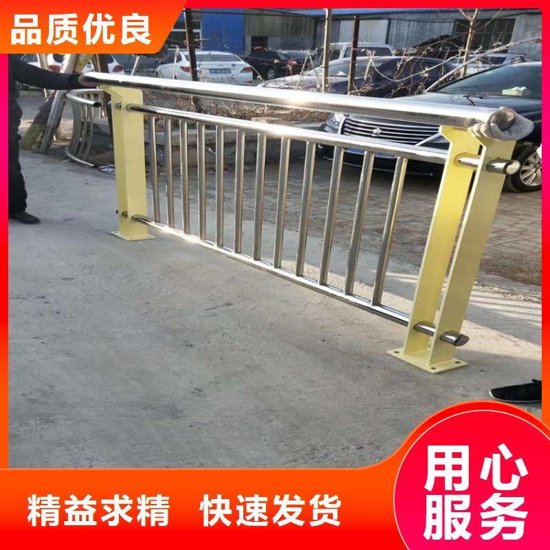 不锈钢河道护栏天桥铁艺栏杆生产厂家