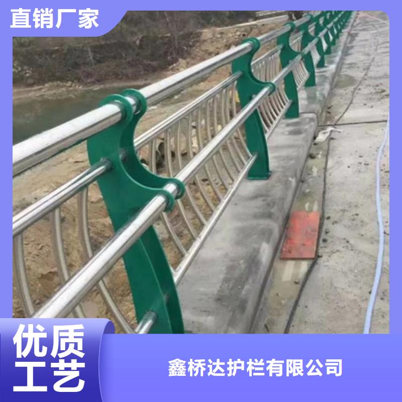 【护栏河道护栏栏杆专业生产厂家】