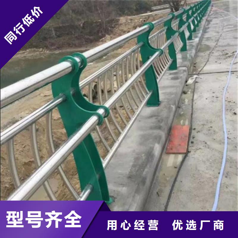 护栏 热镀锌立柱高品质诚信厂家