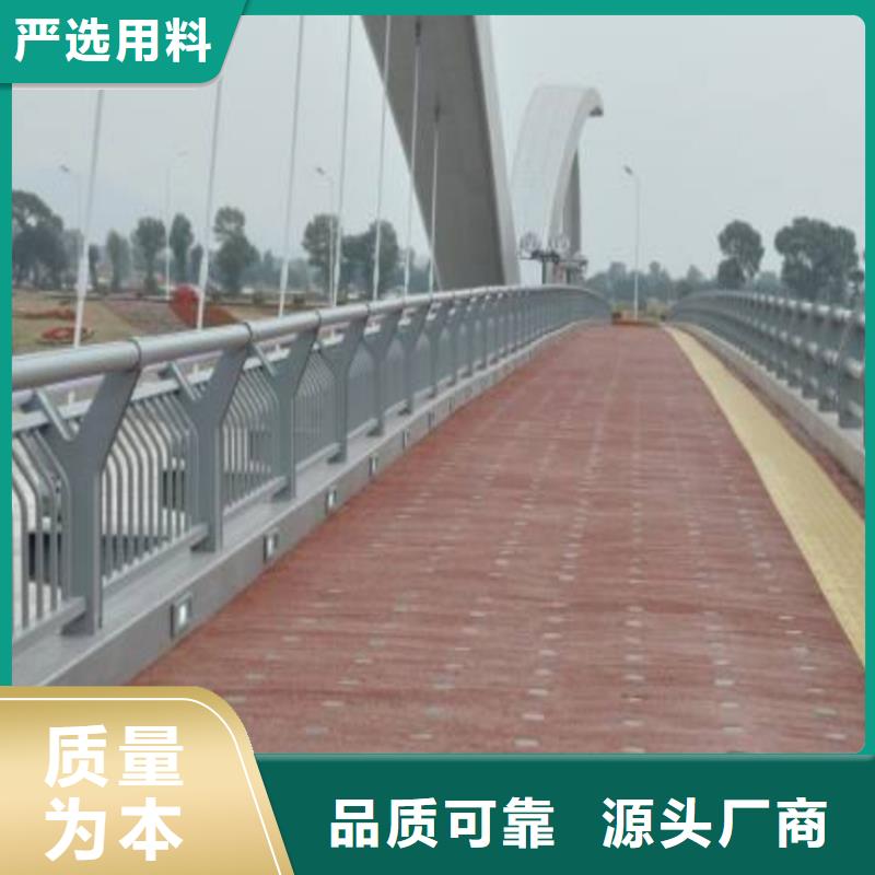护栏防撞护栏实拍展现