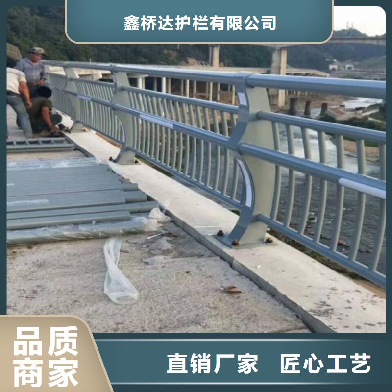 护栏-市政护栏厂家品控严格