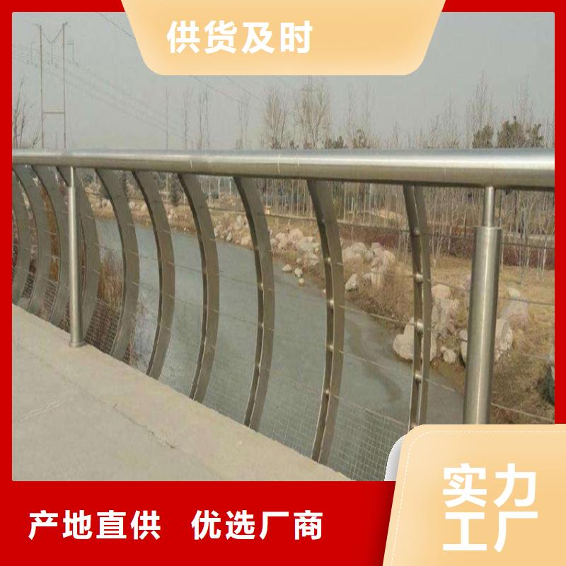 机非隔离护栏厂家价格