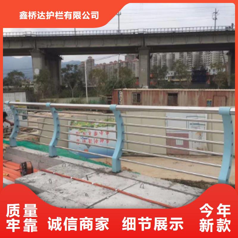 护栏 热镀锌立柱高品质诚信厂家
