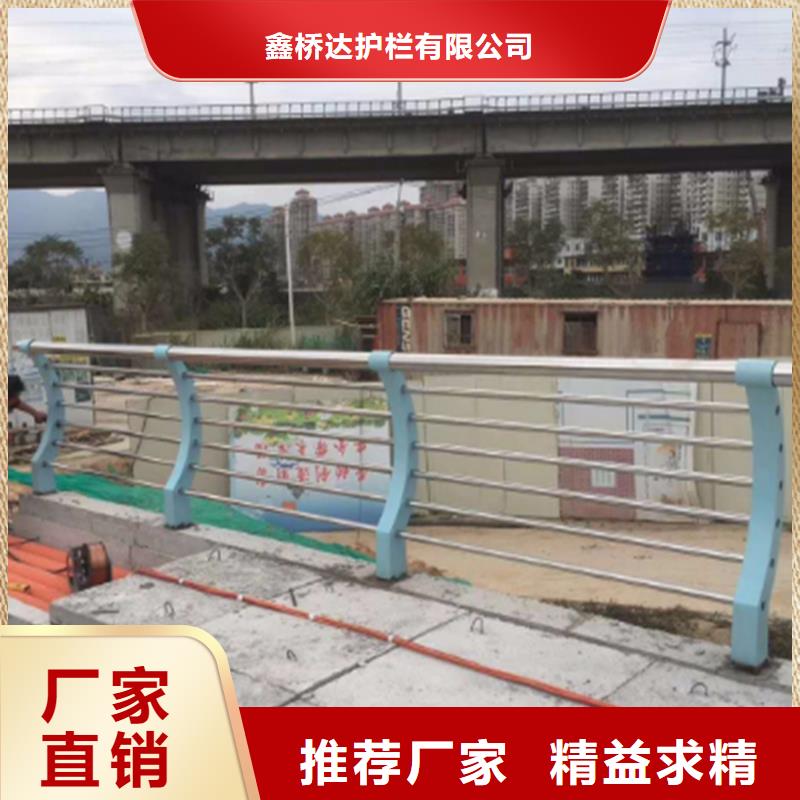 护栏_【防撞桥梁护栏】厂家直销货源充足