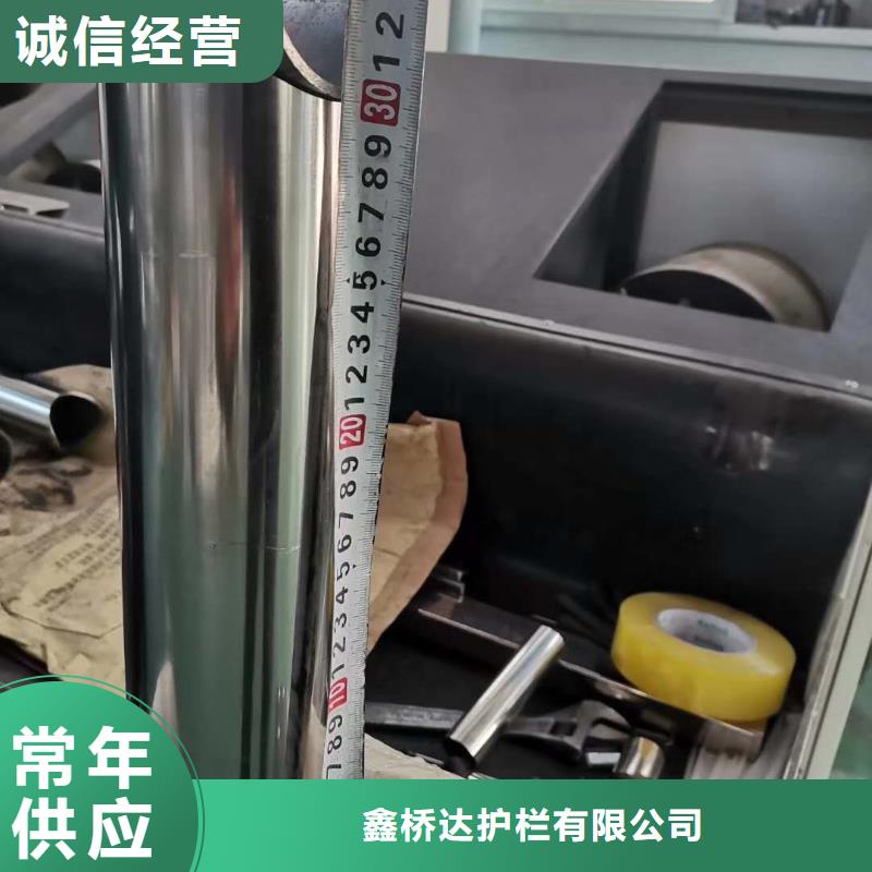 护栏-机动车隔离护栏 好品质售后无忧