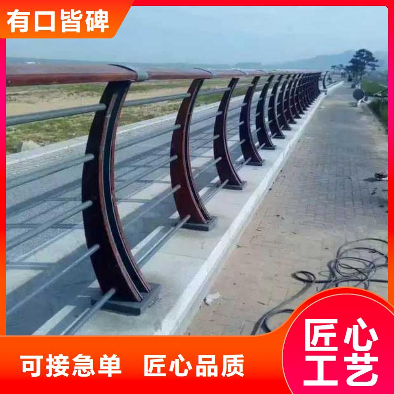 护栏【市政护栏】用好材做好产品