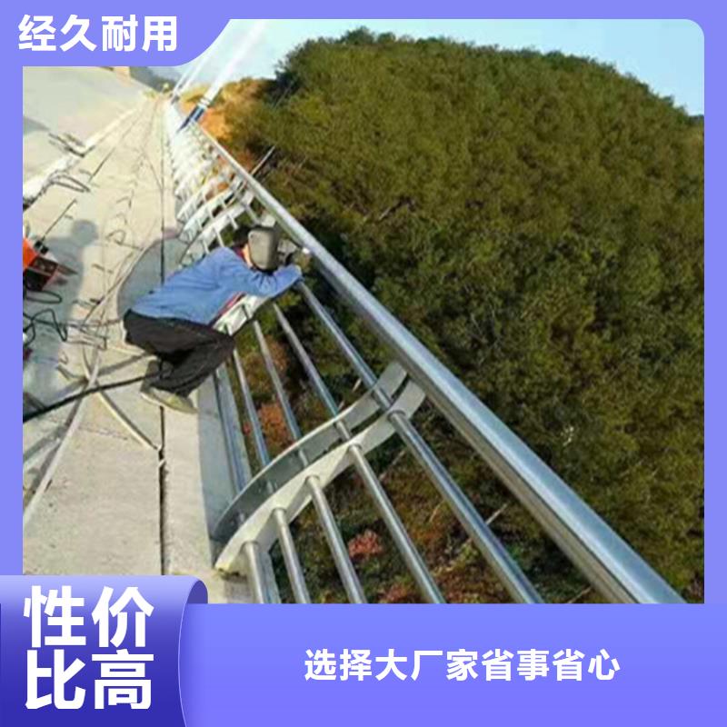 桥梁防撞护栏定制