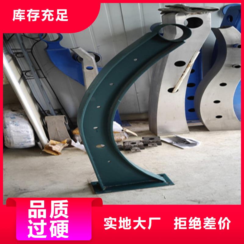 护栏桥梁护栏立柱厂家直销直供