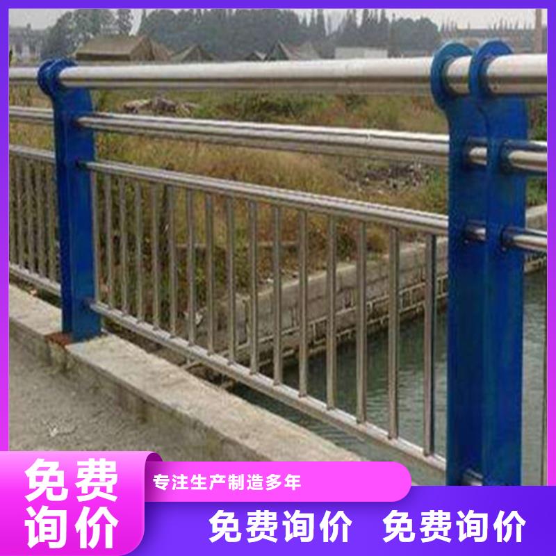 护栏防撞经久耐用