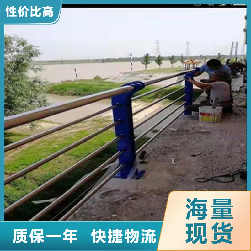 护栏 【不锈钢复合管】精工细作品质优良