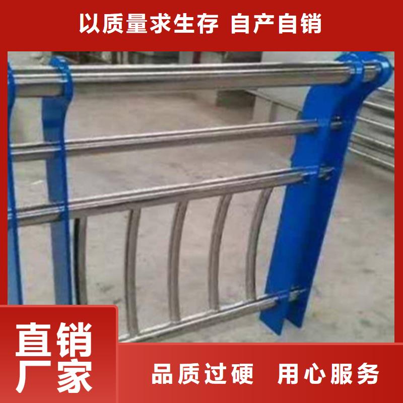 护栏天桥护栏栏杆源头厂家直销