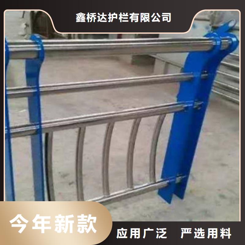 【护栏桥梁景观栏杆多年厂家可靠】