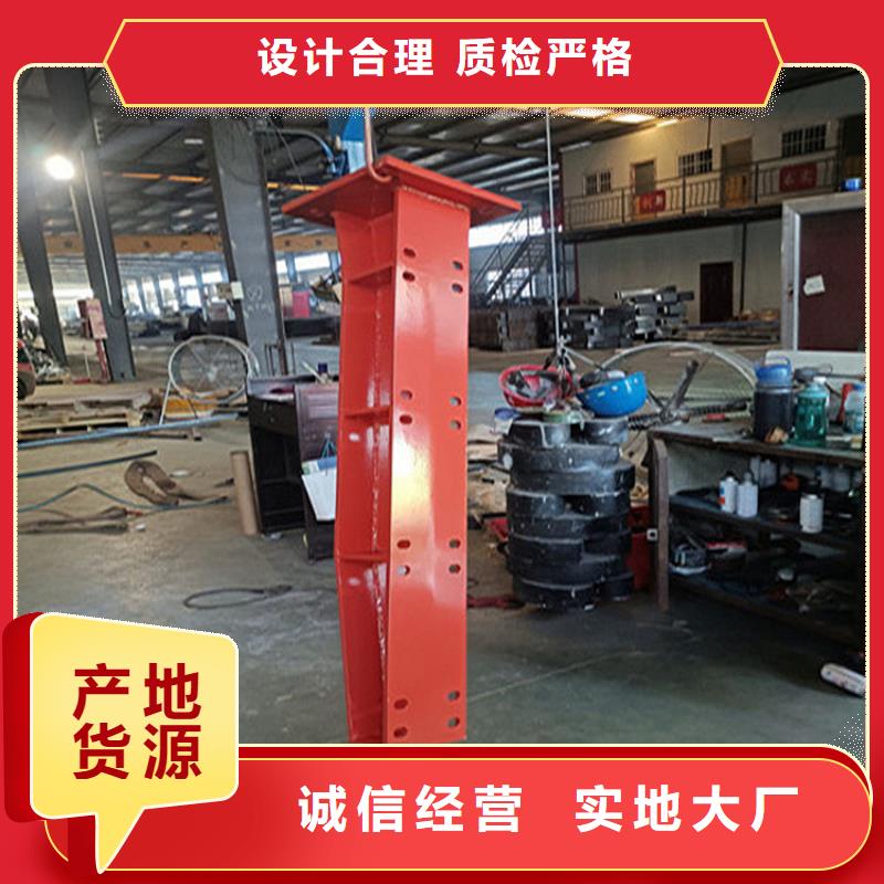 【护栏_【人行道栏杆】库存齐全厂家直供】