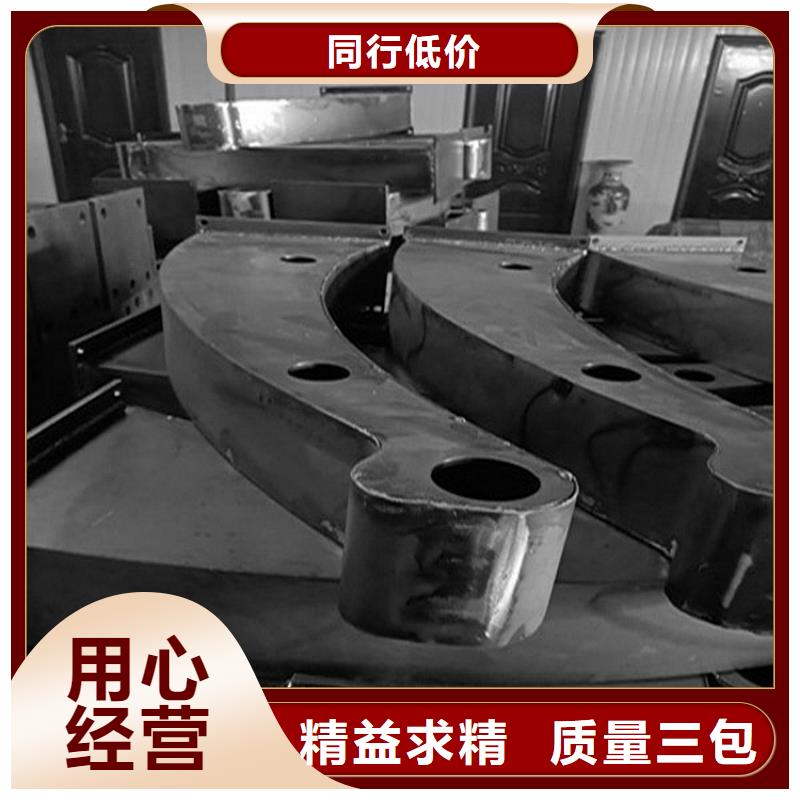【护栏】_桥梁护栏立柱品质值得信赖