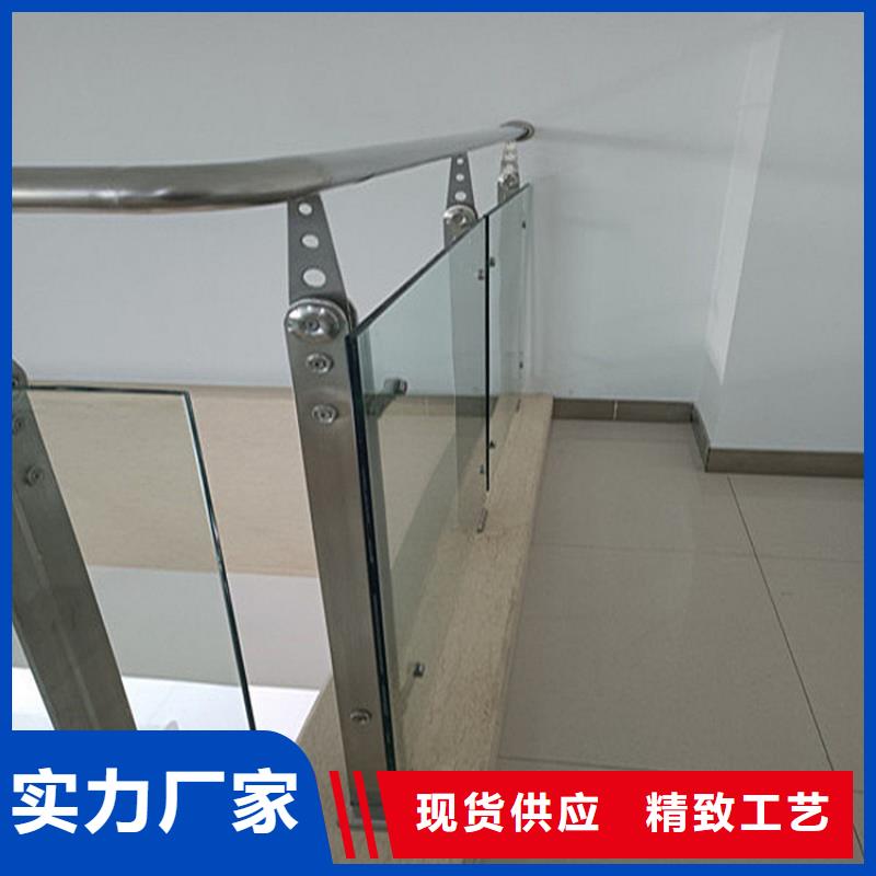 护栏 【市政护栏】厂家货源