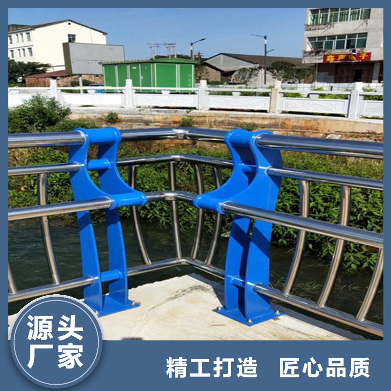 304不锈钢碳素复合管护栏来图加工定制