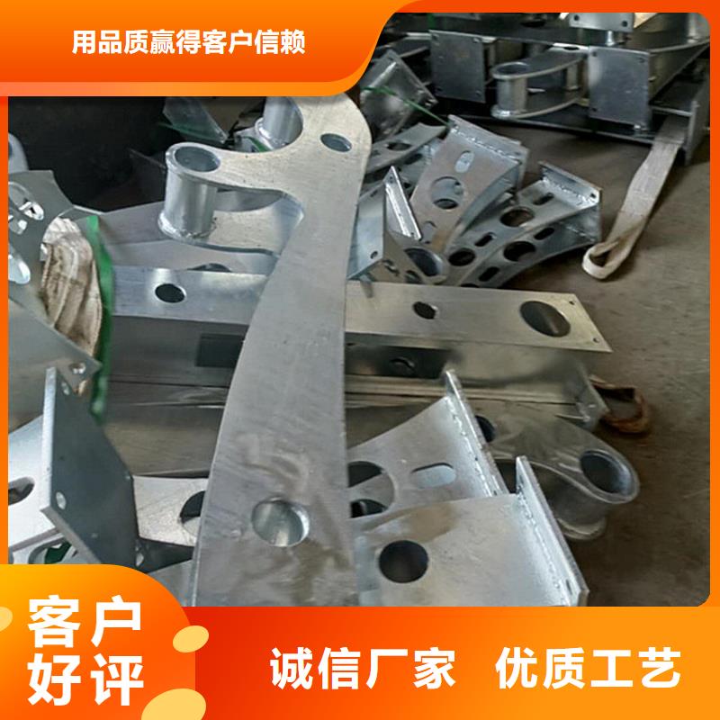 桥梁防撞护栏定制
