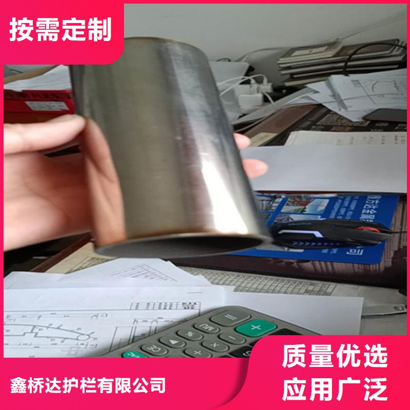河道防护护栏工艺精湛