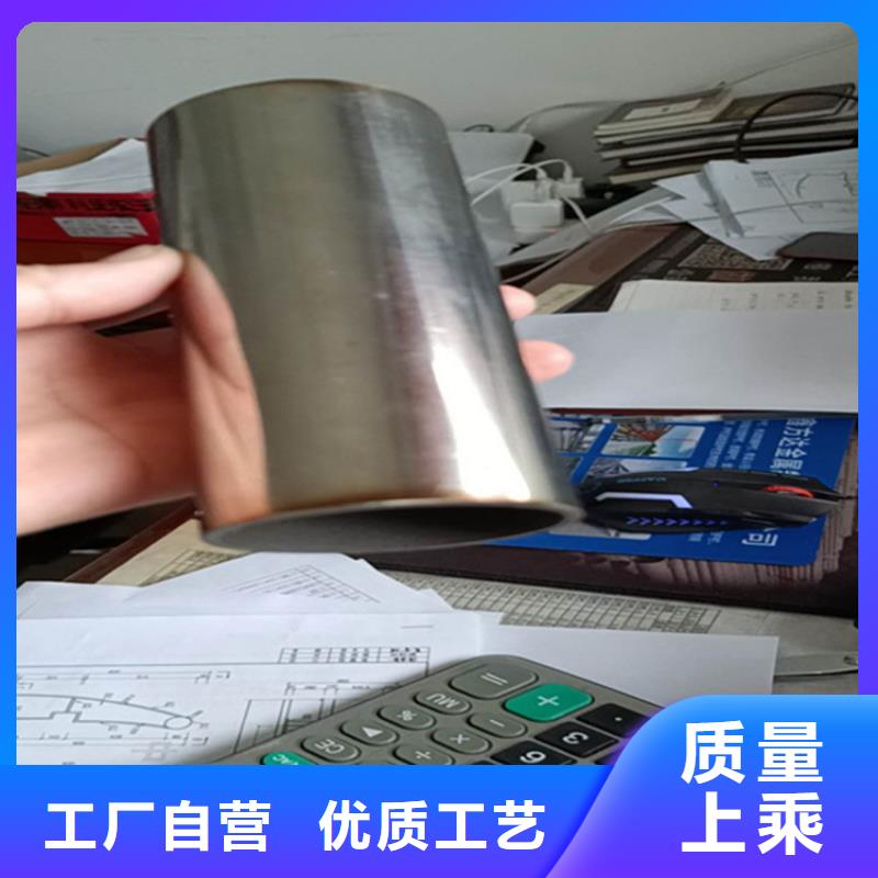 护栏【市政护栏】用好材做好产品