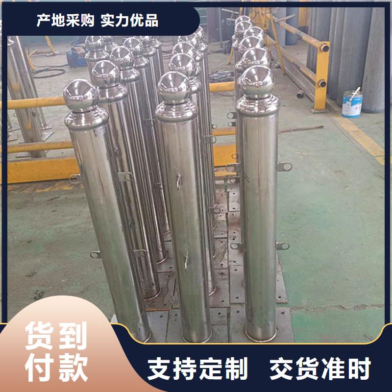 道路隔离栏杆道路市政护栏