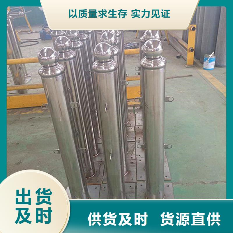 销售桥梁防撞护栏_精选厂家