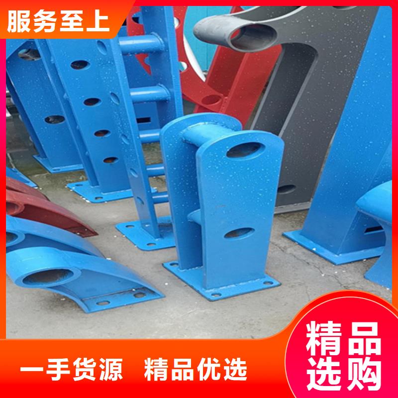 采购桥梁防撞护栏【无中间商】