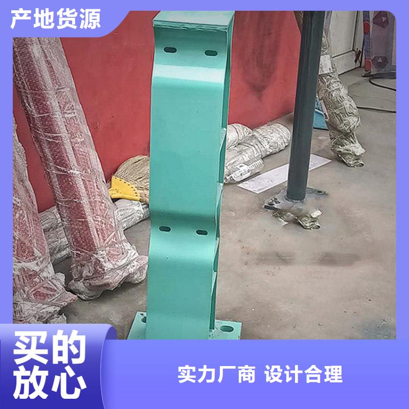 护栏 国道抗冲击围栏不只是质量好