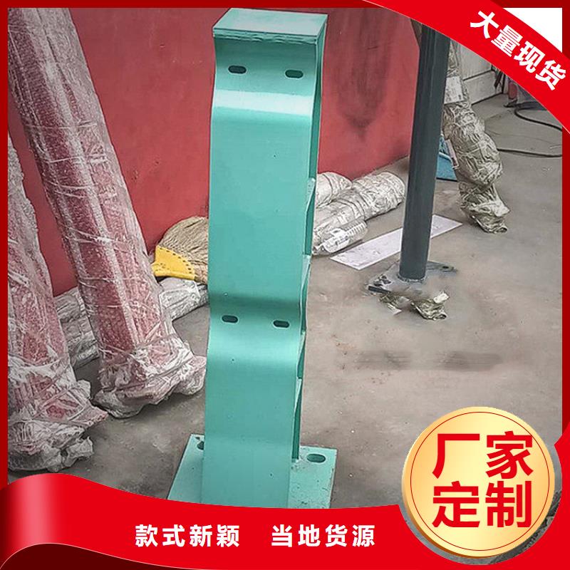 护栏_机动车隔离护栏 品质好才是硬道理