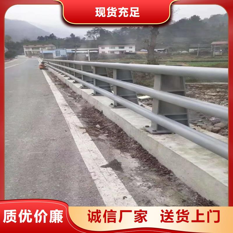 不锈钢栏杆厂家报价