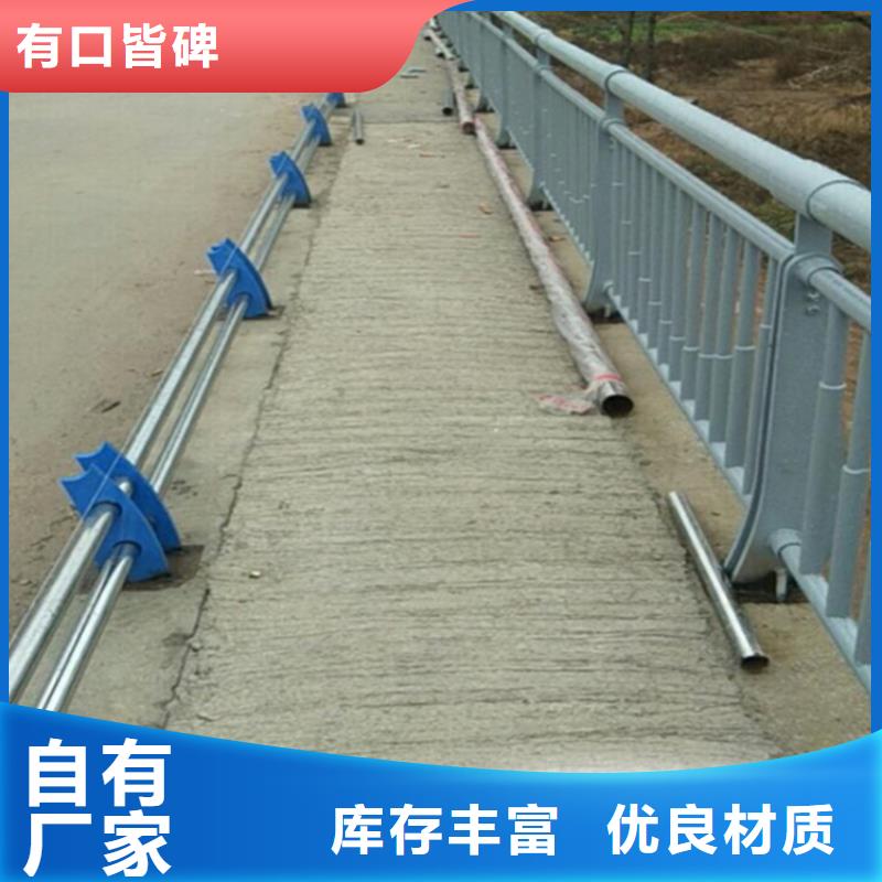桥梁防撞护栏加工
