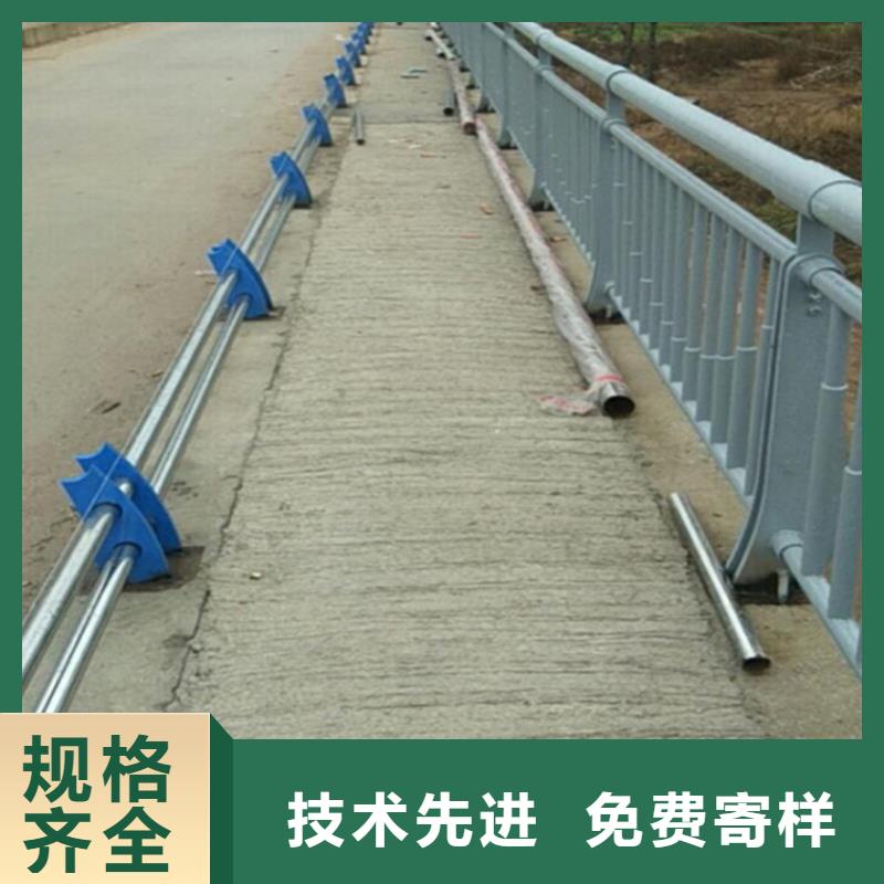 【护栏】【景观】护栏质保一年