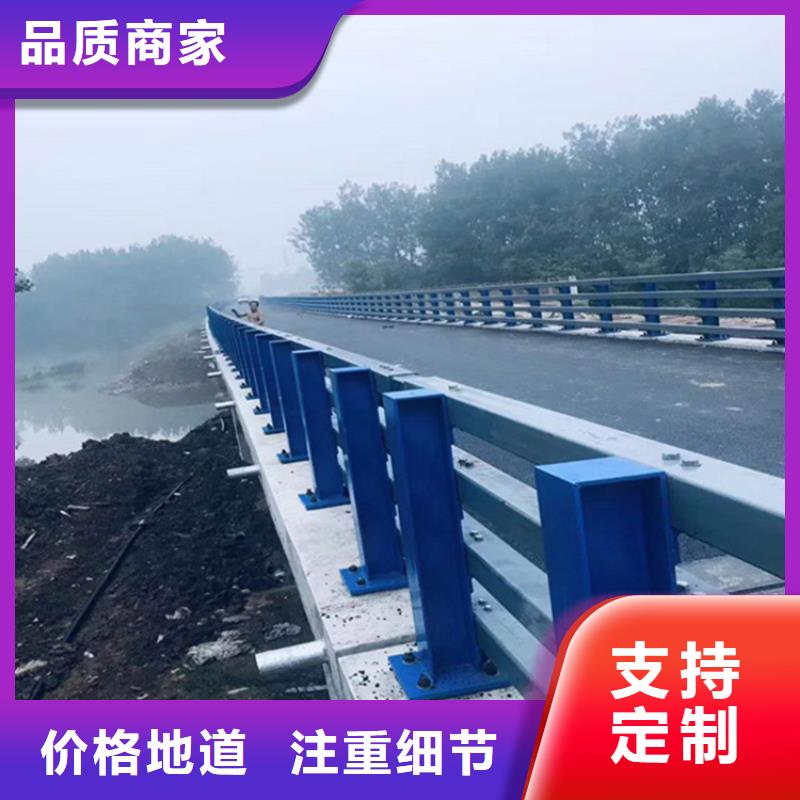【护栏】【景观】护栏质保一年