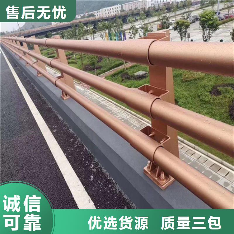 不锈钢河道护栏天桥铁艺栏杆生产厂家