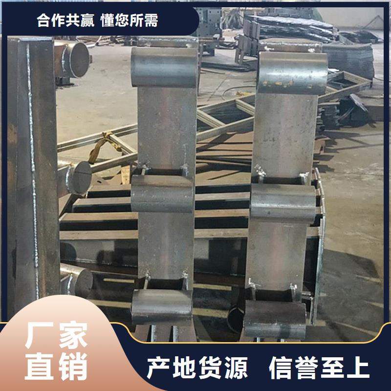 护栏天桥护栏栏杆源头厂家直销