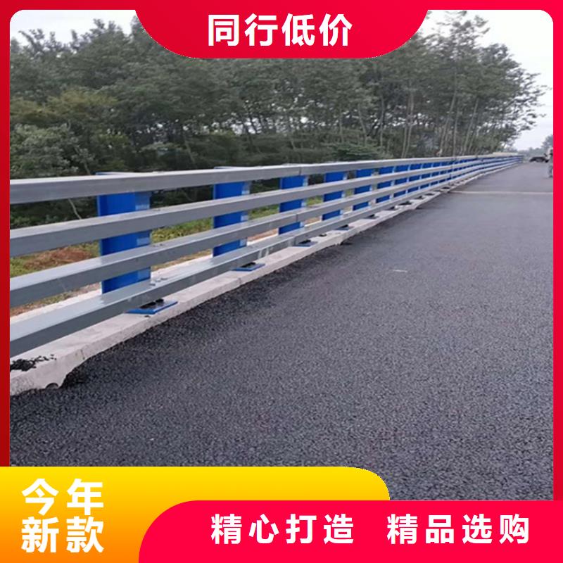 道路隔离护栏桥栏杆河道护栏