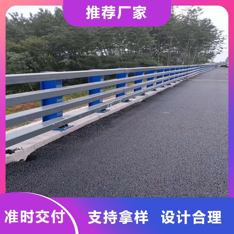 道路隔离栏杆道路市政护栏
