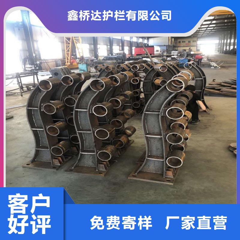 镀锌管河道护栏按需加工定制