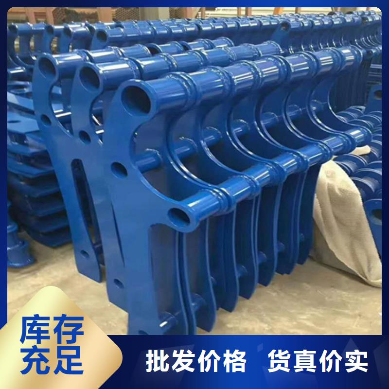 护栏【市政护栏】用好材做好产品