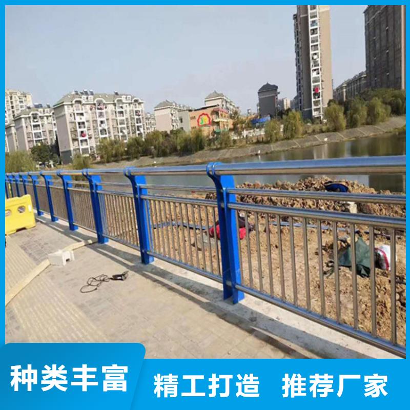 【护栏】_桥梁护栏立柱品质值得信赖