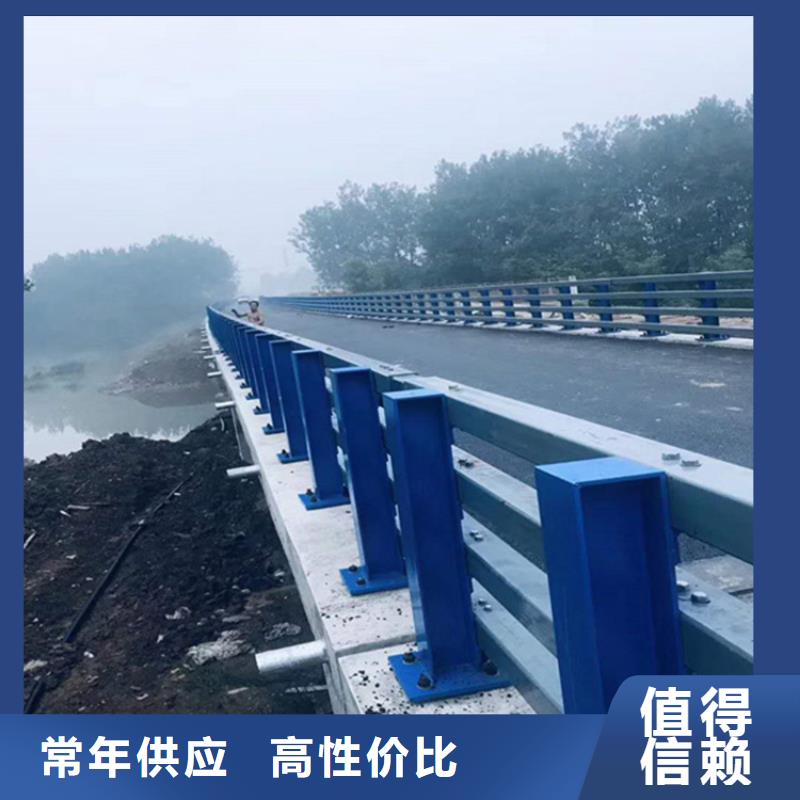 采购桥梁防撞护栏【无中间商】