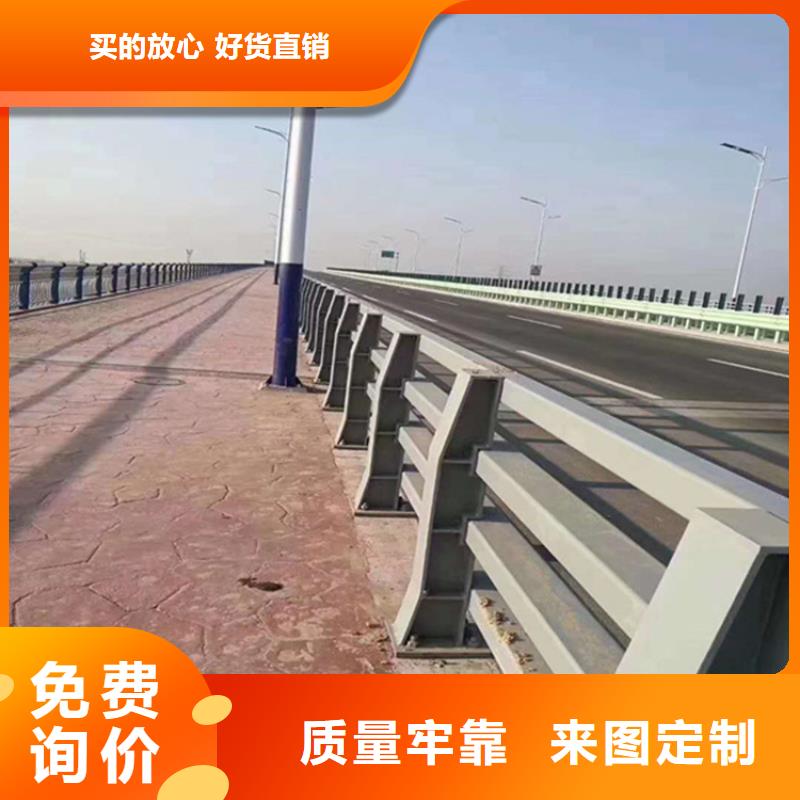 桥梁栏杆品质保障
