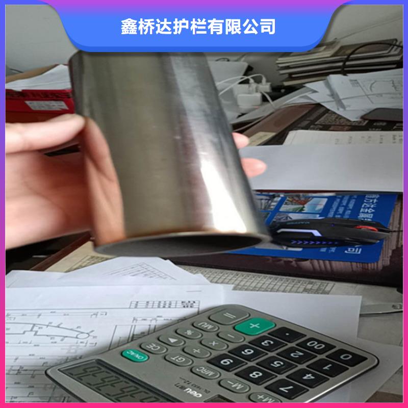护栏防护栏厂家直销值得选择
