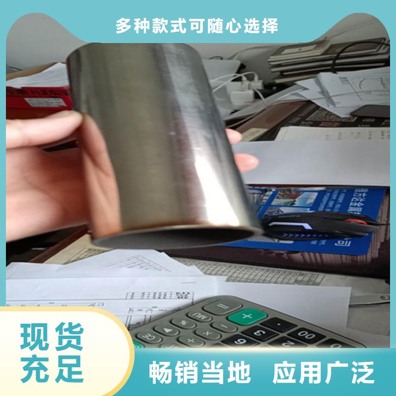 护栏不锈钢复合管栏杆买的是放心